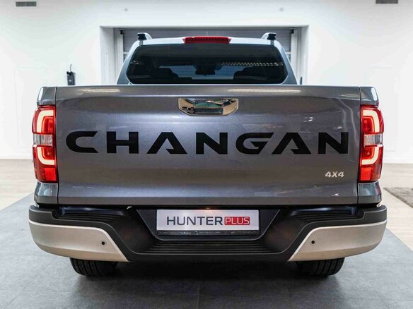 2026 Changan Hunter Plus, серый, 4069900 рублей - вид 5