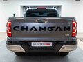 2026 Changan Hunter Plus, серый, 4069900 рублей - вид 5