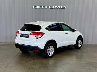 2018 Honda HR-V II, белый, 1597000 рублей, вид 5