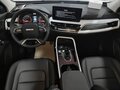 2025 Haval H6 III, белый, 1608000 рублей - вид 4