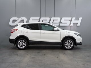 2014 Nissan Qashqai II, белый, 1399000 рублей, вид 5