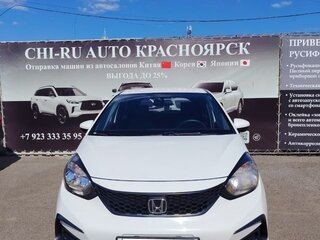 2022 Honda Fit IV, белый, 1350000 рублей, вид 2