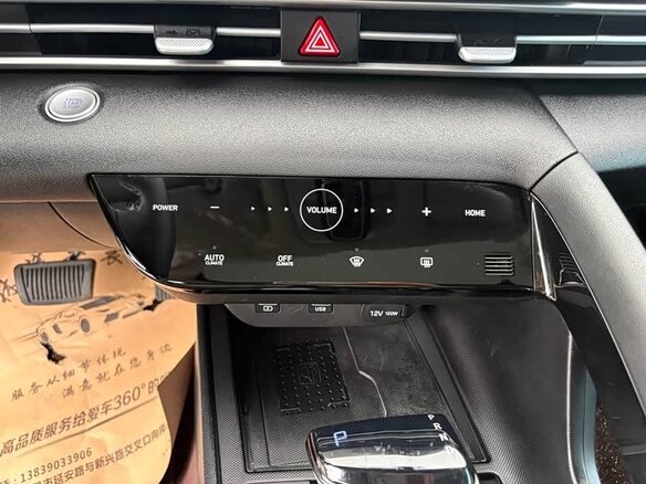 2023 Hyundai Elantra VII (CN7), белый - вид 8