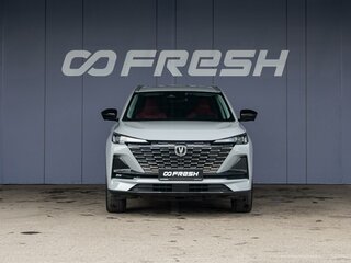 2024 Changan UNI-S I, серый, 2100000 рублей, вид 3