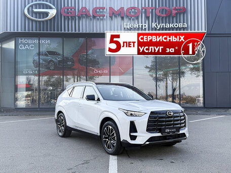 2026 GAC GS4, белый, 3949000 рублей, вид 1