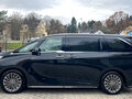 2026 Lexus LM 350h II, чёрный, 16200000 рублей - вид 6
