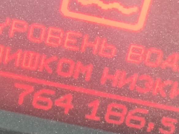 2007 Renault Kerax, белый, 2700000 рублей - вид 6