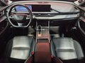 2023 Chery Tiggo 7 Pro Max I, серый - вид 9