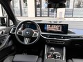2026 BMW X5 M Competition III (F95) Рестайлинг, чёрный, 22990000 рублей - вид 11