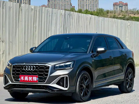2023 Audi Q2 35 TFSI I Рестайлинг, серый, 1480000 рублей, вид 1
