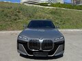 2025 BMW 7 серии 740d xDrive VII (G70), серый - вид 2