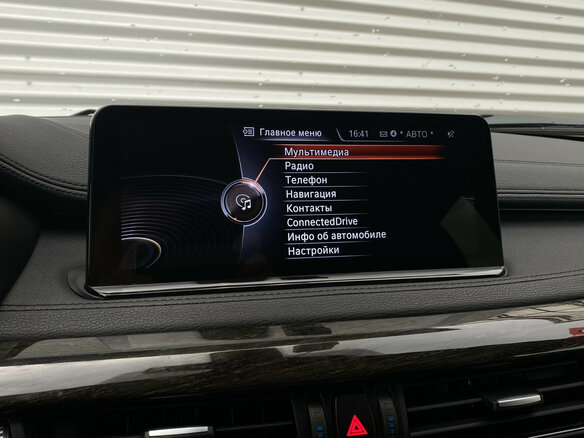 2016 BMW X6 30d II (F16), белый - вид 18
