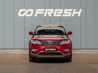 2020 Geely Atlas I, красный, 1280000 рублей, вид 3