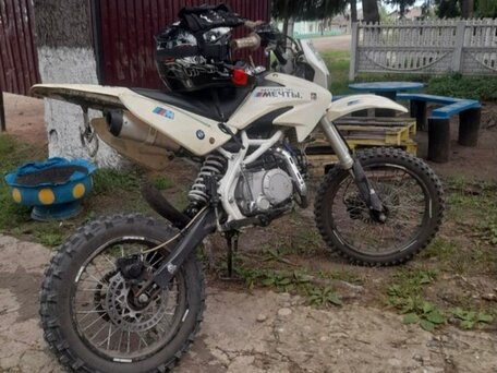 2020 Kayo Basic TT140, белый, 80000 рублей, вид 4