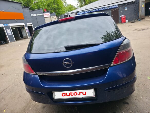 2010 Opel Astra H Рестайлинг, синий, 555000 рублей - вид 5