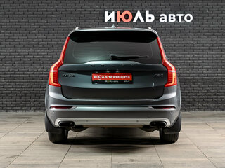 2016 Volvo XC90 II, серый, 3250000 рублей, вид 5