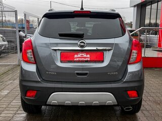 2014 Opel Mokka I, серый, 1399000 рублей, вид 5