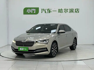 2022 Skoda Superb III Рестайлинг, бежевый, 1965000 рублей, вид 1
