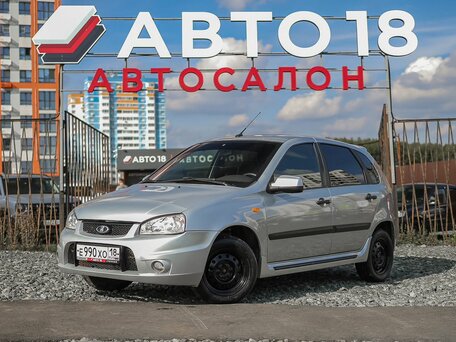 Lada (ВАЗ) Kalina I