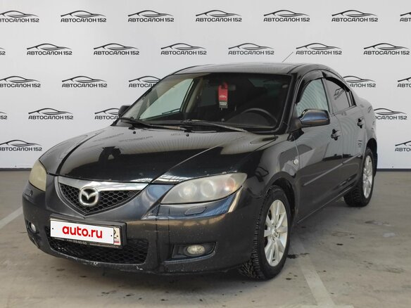 2007 Mazda 3 I (BK) Рестайлинг, чёрный, 249000 рублей