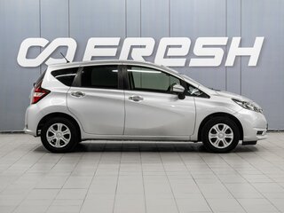 2019 Nissan Note II Рестайлинг, серый, 1149000 рублей, вид 5