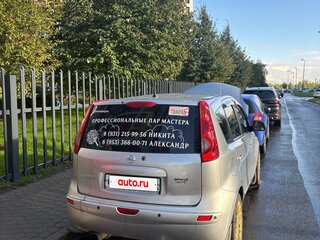 2007 Nissan Note I, серебристый, 315000 рублей, вид 4