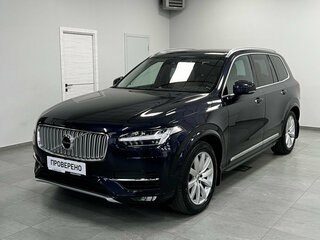 2015 Volvo XC90 II, синий, 3550000 рублей, вид 1