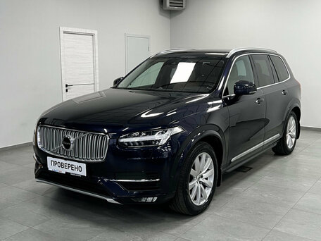 Volvo XC90 II