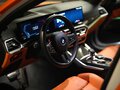 2024 BMW M3 Competition Package VI (G80), белый - вид 8