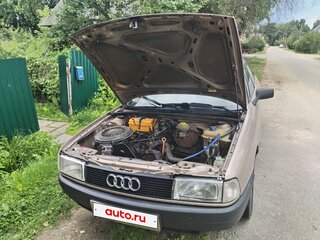 1989 Audi 80 IV (B3), серый, 175000 рублей, вид 2
