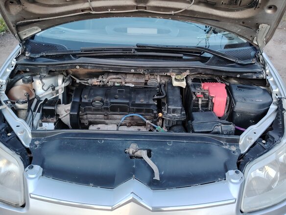 2009 Citroen C4 I Рестайлинг, серебристый, 350000 рублей - вид 12