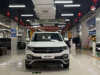 2022 Volkswagen Tacqua, белый, 1395000 рублей, вид 2