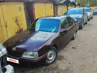 1989 Opel Omega A, фиолетовый, 150000 рублей, вид 1