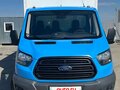 2021 Ford Transit, голубой, 2150000 рублей - вид 1