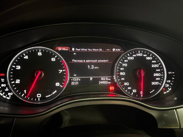 2010 Audi A7 I (4G), бежевый, 1950000 рублей - вид 14