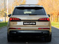 2025 Audi Q7 50 TDI II (4M) Рестайлинг 2, бежевый, 12855077 рублей - вид 4