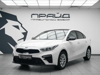 2021 Kia Cerato IV, белый, 2079000 рублей, вид 1