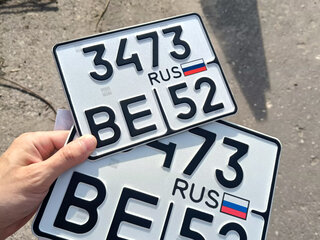 2024 Regulmoto Crosstrec, оранжевый, 240000 рублей, вид 3