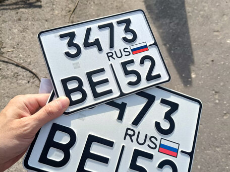2024 Regulmoto Crosstrec, оранжевый, 240000 рублей, вид 3