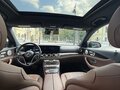 2022 Mercedes-Benz E-Класс 350 V (W213, S213, C238) Рестайлинг, чёрный, 4200000 рублей - вид 9
