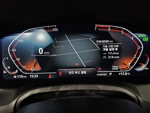 2022 BMW 3 серии 320i VII (G2x), белый, 4325000 рублей - вид 5