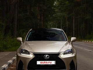 2006 Lexus IS 250 II, бежевый, 1250000 рублей, вид 3