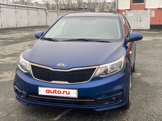 2016 Kia Rio III Рестайлинг, синий, 1095000 рублей, вид 3