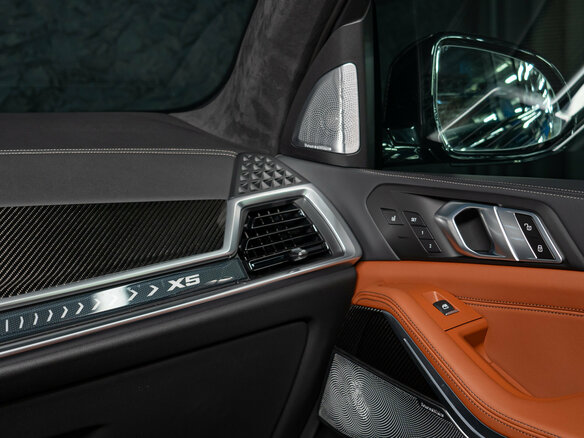 2026 BMW X5 40i IV (G05/G18) Рестайлинг, синий, 16690000 рублей - вид 18