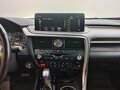 2022 Lexus RX 300 IV Рестайлинг, белый, 5600000 рублей - вид 10
