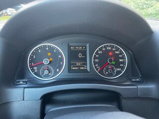 2011 Volkswagen Tiguan I, белый, 1250000 рублей, вид 2