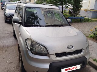 2011 Kia Soul I, серый, 690000 рублей, вид 1