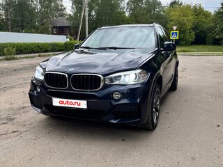2014 BMW X5 25d III (F15), синий, 3250000 рублей, вид 5