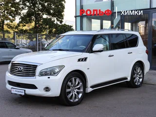 2010 Infiniti QX56 II, белый, 1617165 рублей, вид 1