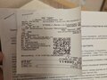 2024 JHL LK24, зелёный, 90000 рублей - вид 4